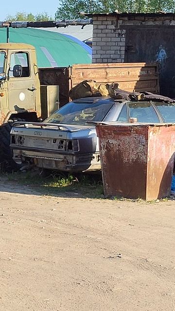 четыре сотки в одном месте