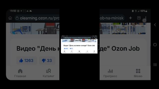 1000238651.mp4