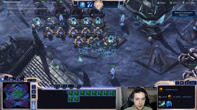 ОБОРОНА... САМОЕ "ВЕСЕЛОЕ" ЗАНЯТИЕ | StarCraft 2: LotV -- Серия №7