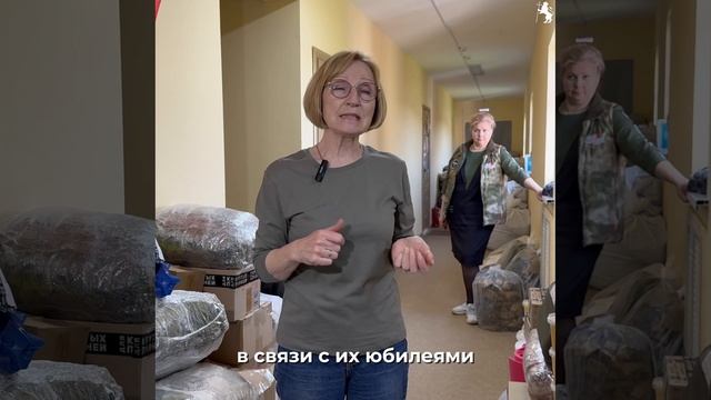 🛡Вместе — к победе!🛡