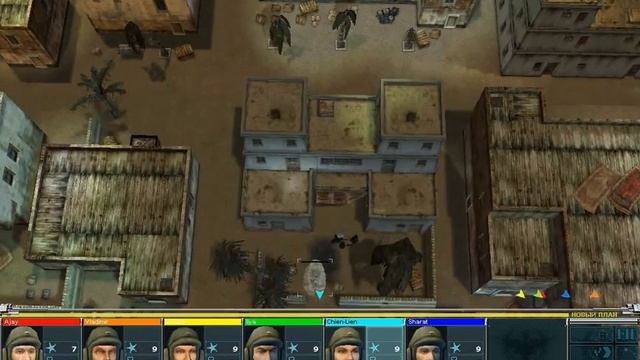 UFO: Aftermath(Серия 33)