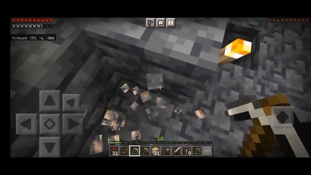 ЖАҢА ВЫЖИВАНИЕ ДОСТАРМЕН 04 | MINECRAFT PE 1.19 | АЛМАЗ ТАПТЫҚ!!!