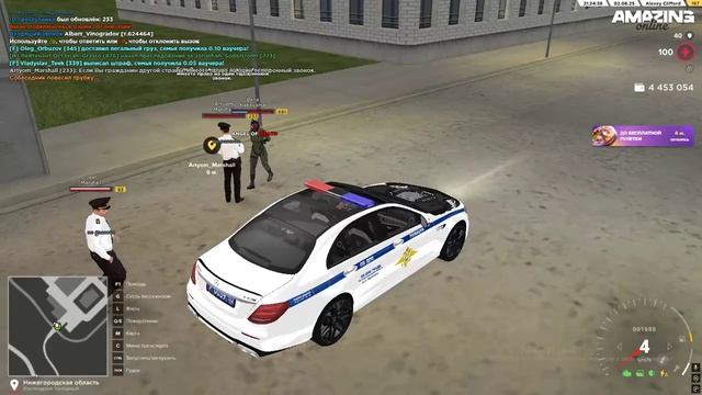 реагирование на сос прода