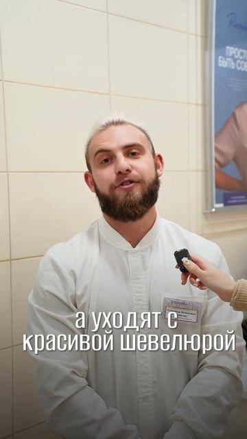 28 декабря 2024 г.
