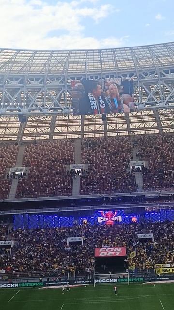 Ростов ЦСКА супер финал