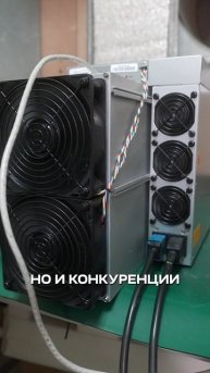 Z15 Pro – все как раньше, но с новой ценой. Что скрыли производители?