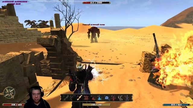 Готика 3. Union+ 1.1.2. маг-призыватель (№14)