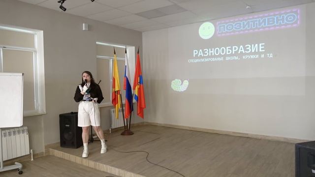 Лекция Кристины Небываловой