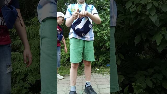 смотри видио