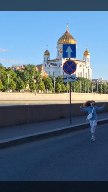 Летящее настроение. 🫰💯💗💞👍♥️🔥