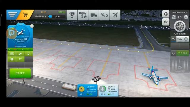 World of Airports: #5.2- развитие