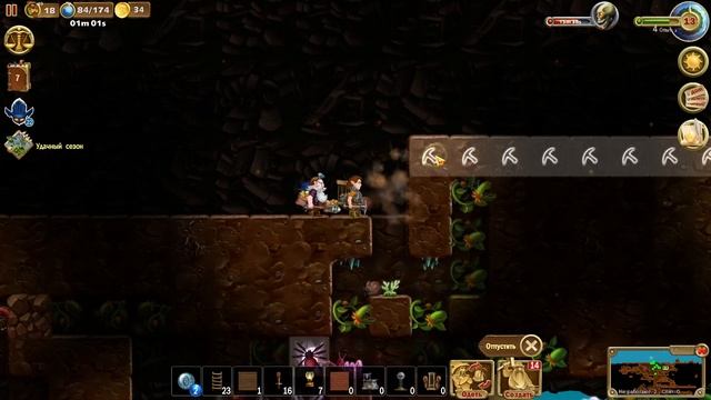 Craft the world - Лазерный бур # 27