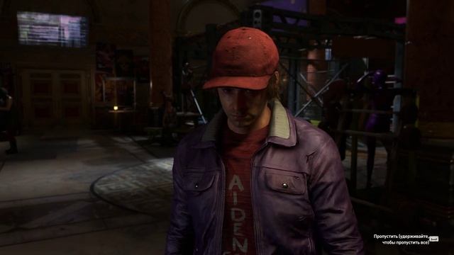 Dying Light 2 Stay Human BLOODY TIES  полное прохождение