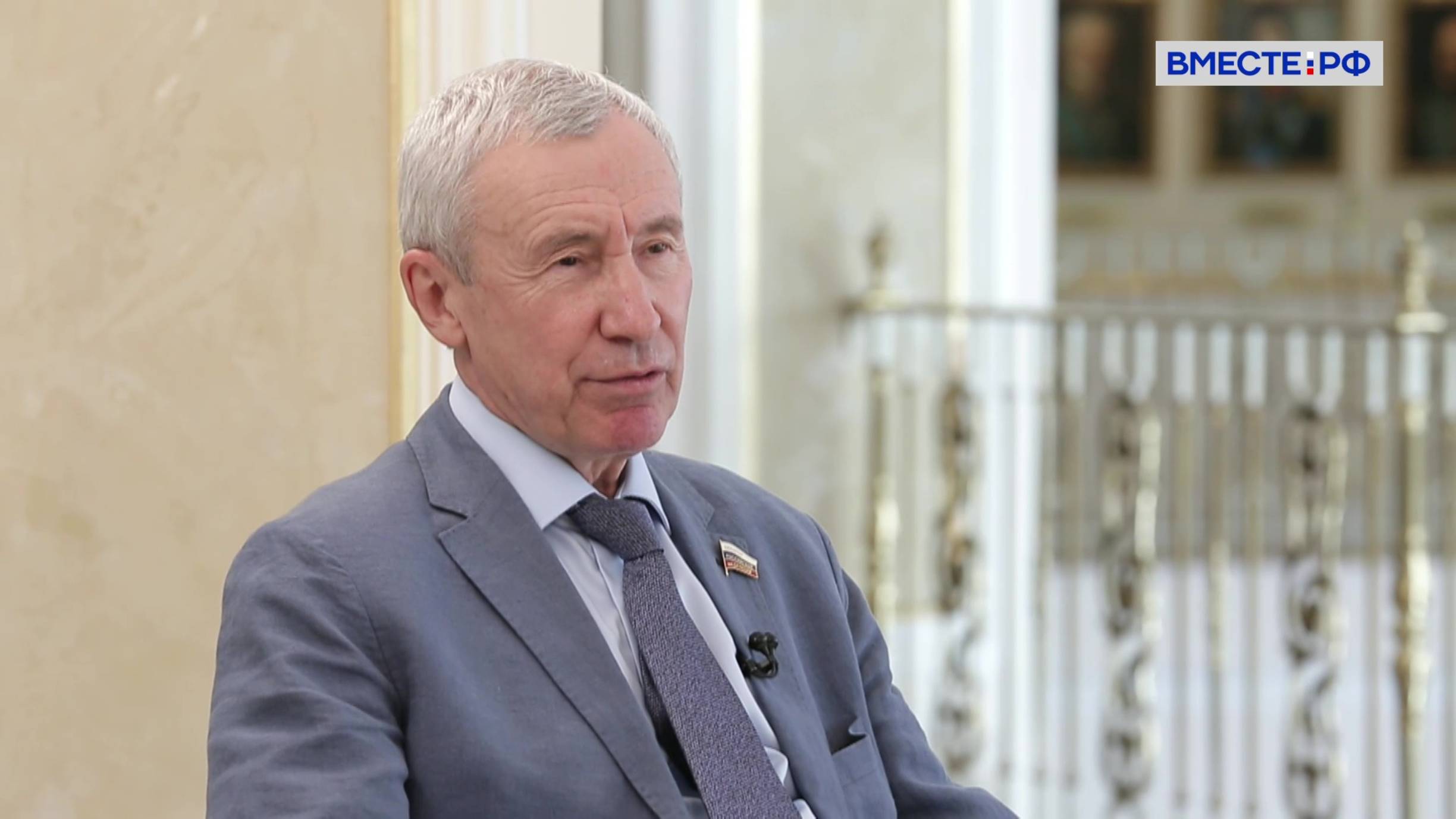 Евразийские международные общественно-политические слушания. Андрей Климов