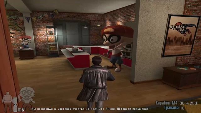 Gachizaz в Нью-Йорке №25 (Max Payne 2)