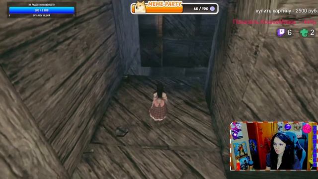 ТРУЩОБЫ ПРЕД ПОСЛЕДНЕЙ ГЛАВЫ ► Alice Madness Return #9