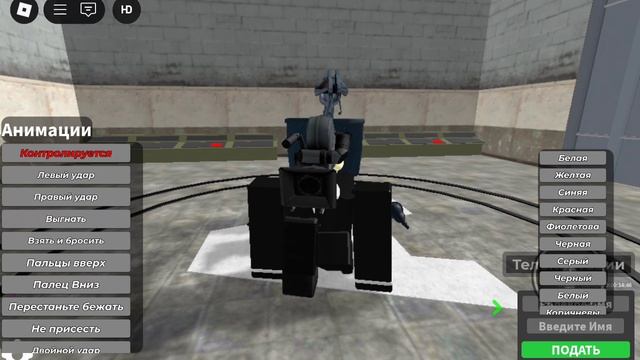 Skibdi toilet 15