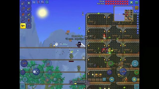 Terraria expert интересное прохождение #7