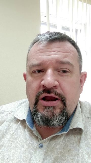 А где здесь руль...