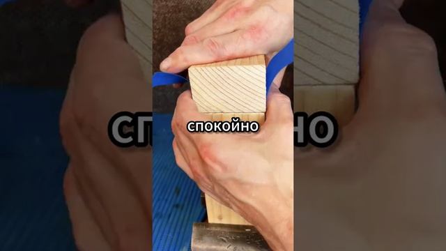 Стендап