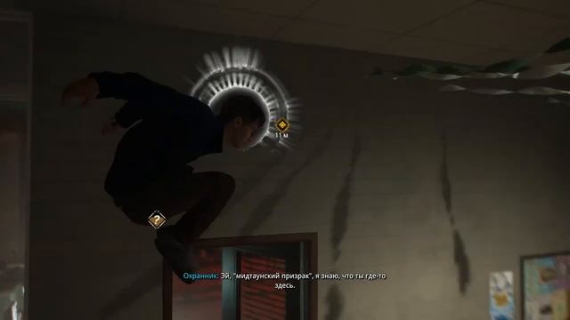 ПРОХОЖДЕНИЕ Marvels Spider Man 2 часть 2