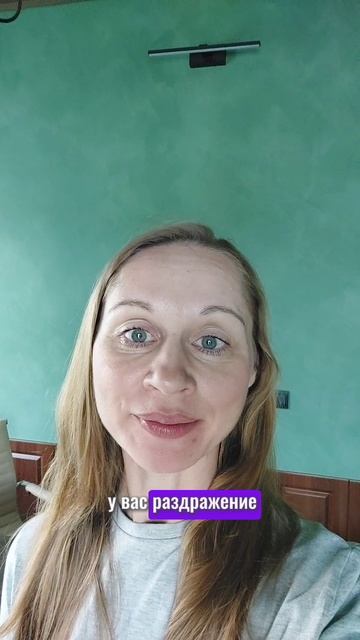 прогноз на 2 июня 2025