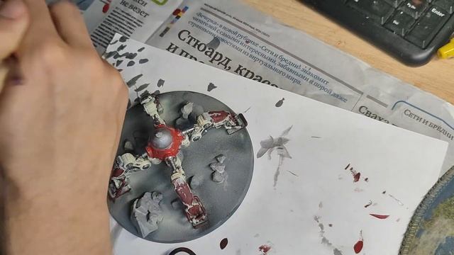 Сборка и покраска модели WH40K Adeptus Mechanicus Onager Dunecrawler.