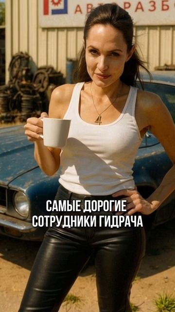 ❗️НОВЫЕ СОТРУДНИКИ НАЙДЕНЫ