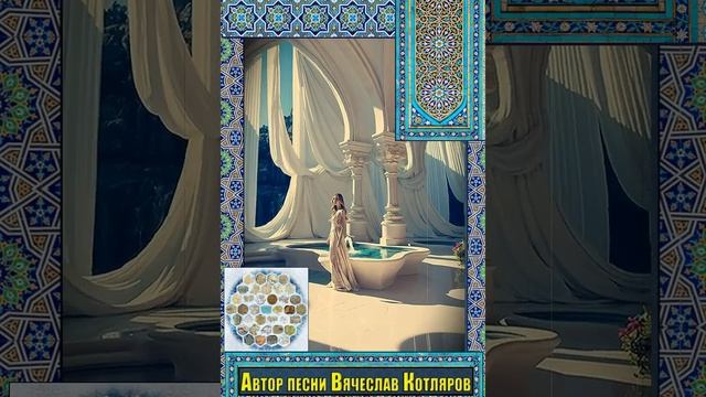 В поймал себя на мысли, что у Тебя мои мысли. 𝕮𝖔𝖌𝖎𝖙𝖆𝖙𝖎𝖔. Автор песни и текста Вячеслав Котл