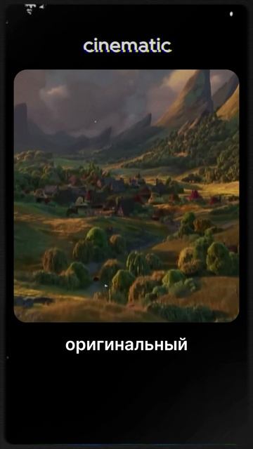 Провалы  студии Pixar  #pixar #toystory #disney #пиксар  #кино #анимация #историяигрушек