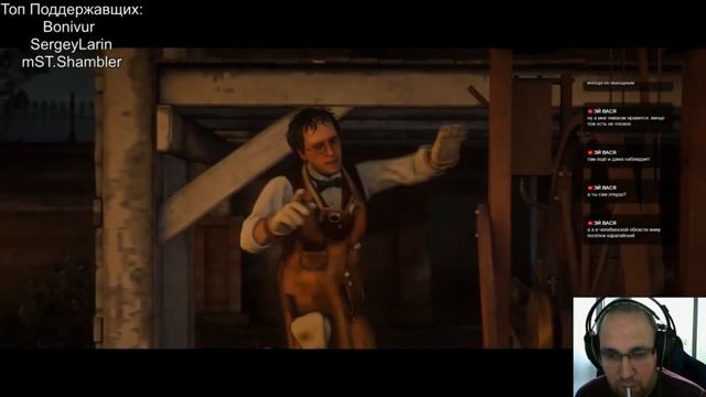 Лучшие моменты RDR 2