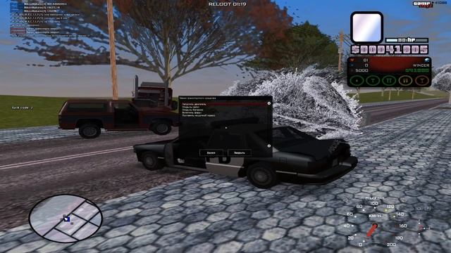 ОБУСТРОИЛ БАЗУ! ● МЕНЯ ЗАРЕЙДИЛИ?! ● СЛИВ GTA для SAMP DAYZ