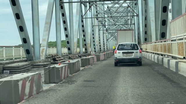 Ремонт моста через Амур 02.06.2025г
