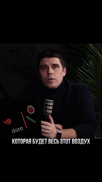 СПЛИТ-СИСТЕМЫ. ПЛЮСЫ И МИНУСЫ 🔋 #каркасныйдом #домстр?