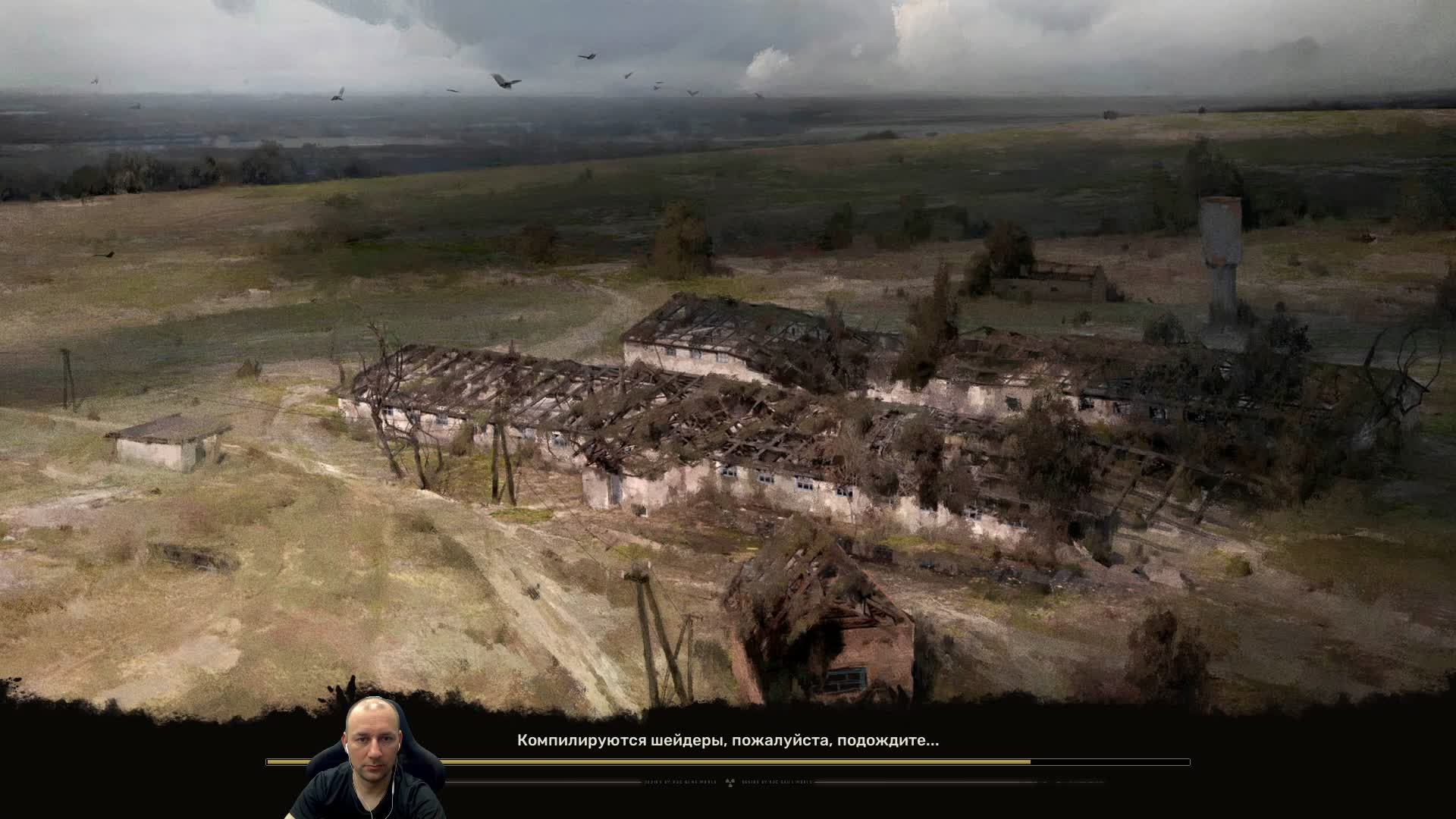 S.T.A.L.K.E.R. 2.Heart.of.Chornobyl.Ultimate.Editon прохождение / сталкер 2 сердце чернобыля