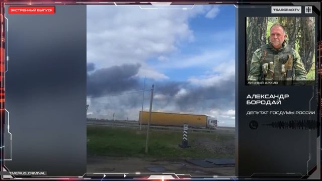 Россия воюет не всеми ресурсами