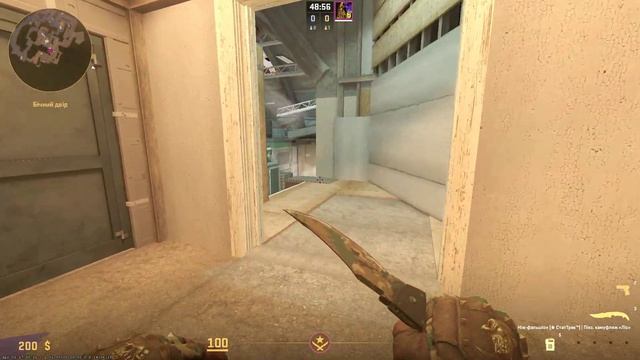 Counter-Strike 2 — 🔥 New map Contact / CS2 — Нова карта Kонтакт / CS2 Update
