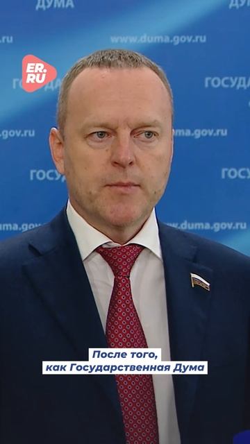 Чем грозит дропперство #новости #безопасность #финансы #карты #политика #Россия #закон #люди