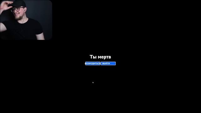 СКУФЫ ВЗЛОМАЛИ ДЕРЕВНЮ! НОВЫЕ МИССИИ В КОЛХОЗЕ! ГОНКИ ?