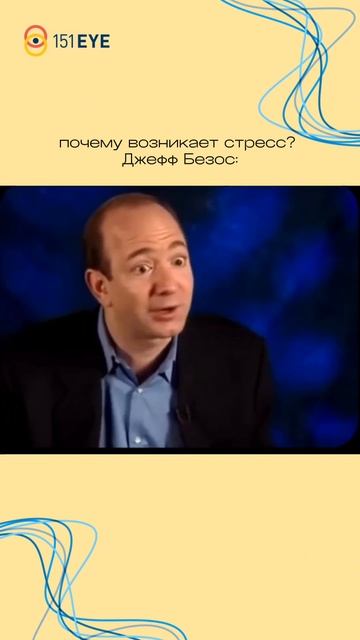 ❗Стоп! Чувствуете себя перегруженными? Узнайте, почему возникает стресс!