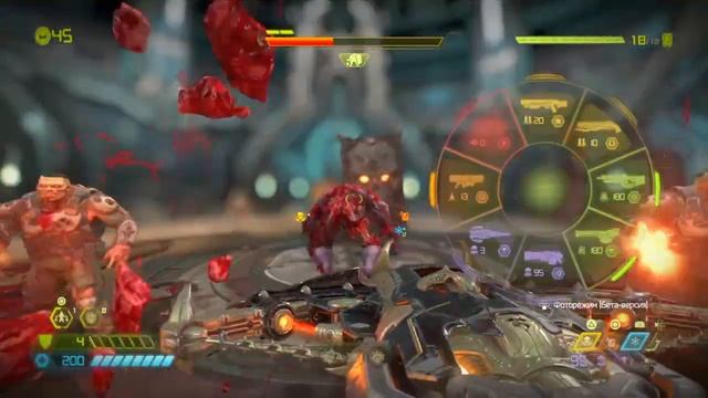 Прохождение Doom Eternal: Глава #8 Твердыня Стражей