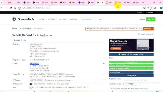 Anforanav (Anf-ranav.ltd, Anfo-rnv.co): Отзывы в сети