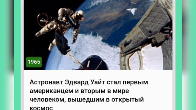 🍀3 ИЮНЯ•ВТОРНИК•2025•