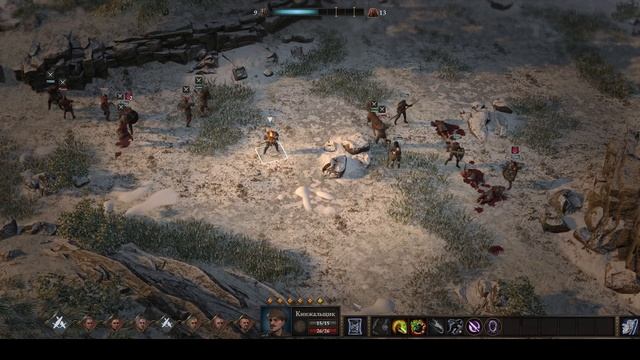 WarTales (RPG с открытым миром) полное прохождение, 8 часть
