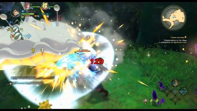 Ni no Kuni 2.Часть  5