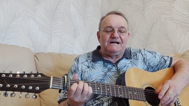 Юбилей.