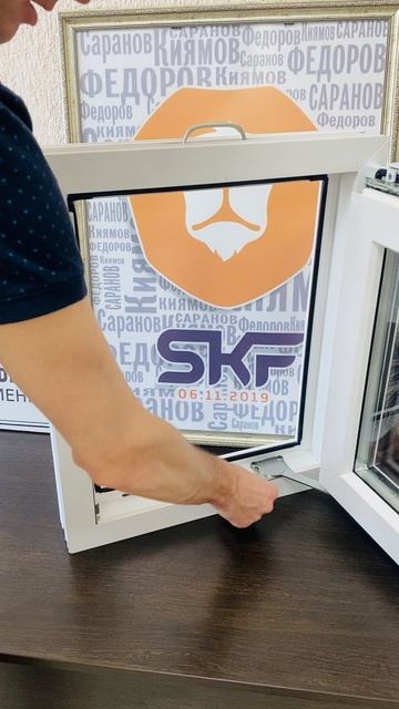 Заглушка паза штапика для пвх окон