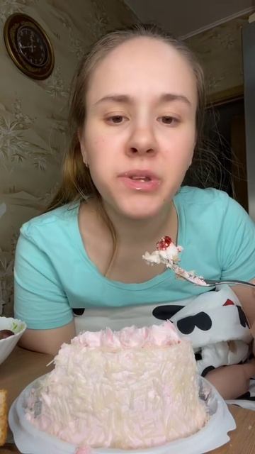 Белладонна Милославская (2044)