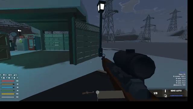 КАК ВЫЖИТЬ на НОВОЙ КАРТЕ ПОЛЯРИС - Unturned