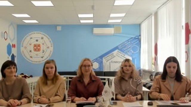 Образовательная сессия 25.04.2025